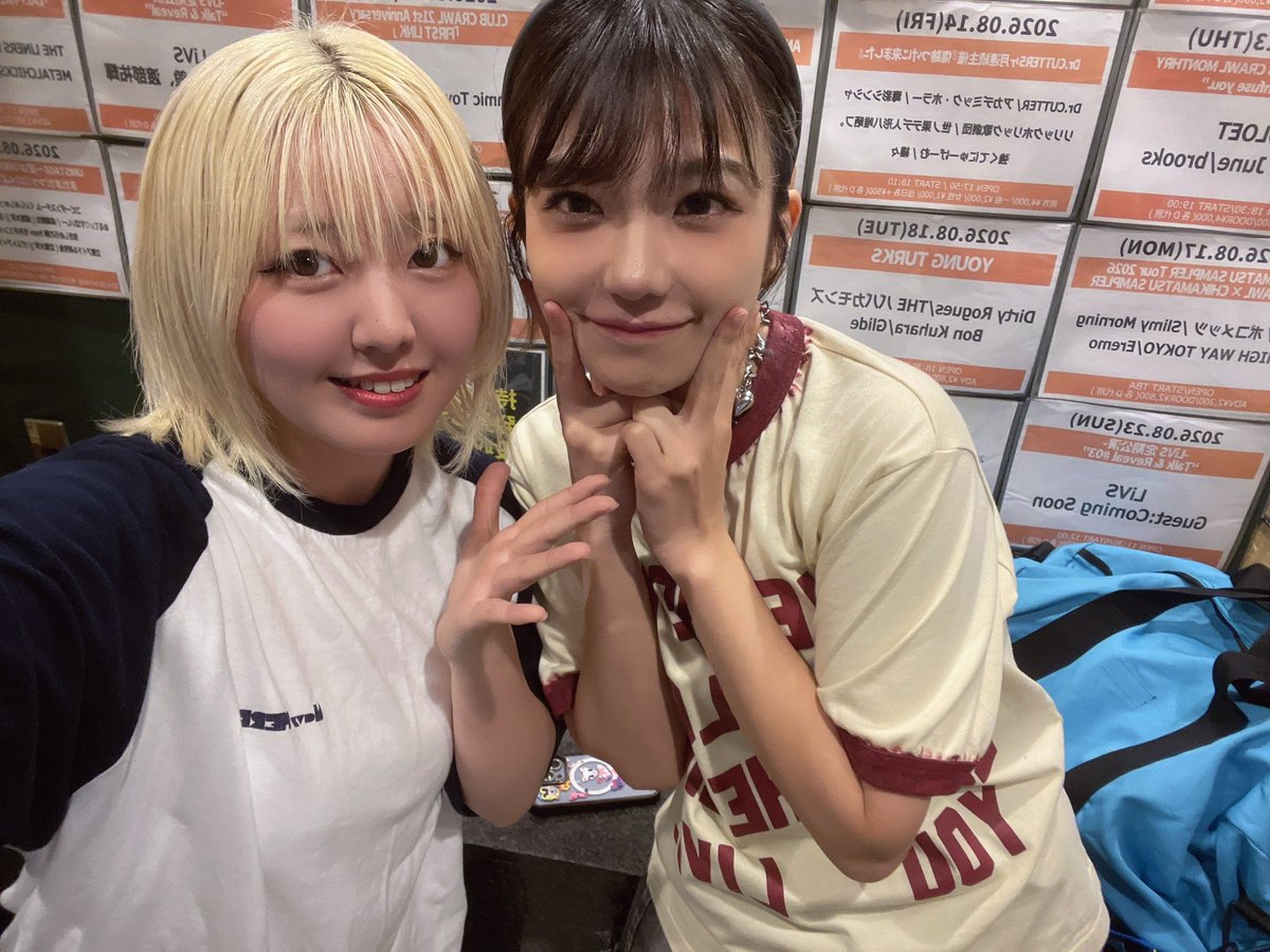 T2Towa's tweet photo. 憧れで大好きな2組と…♡
ゆうほさんも紬衣さんも優しくてずるかったです惚れました

紬衣さんメンションできなかった( ; ; )届け〜〜 https://t.co/9U3DwcqKZ5