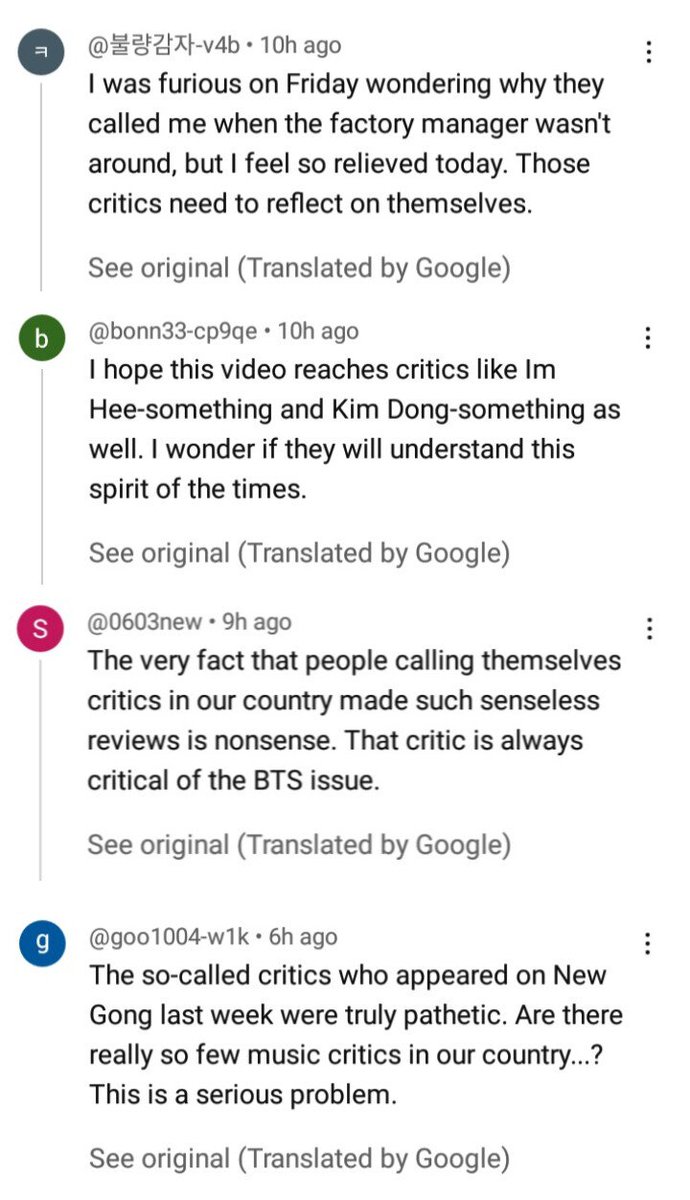 sleepinginsilk's tweet photo. Some critics 3 days ago in SK, downplayed BTS and said they had no chance either. Today Kim Ou-joon one of the biggest critics in Korea explained how BTS' decision was important for the entire world history in music. And some Koreans Comments on it whacking the previous critics. https://t.co/N8r8ZH5KYI