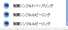 HullCortn's tweet photo. ３個目にして被り https://t.co/9RnsVDeafZ