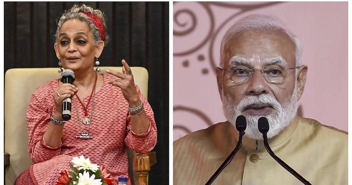 DeccanHerald's tweet photo. 'PM Modi's image, built over 24 years at the cost of crores, destroyed in 2 weeks by CJP protests': Arundhati Roy https://t.co/HB2JKsoXe0 https://t.co/8zmFzNH2gw