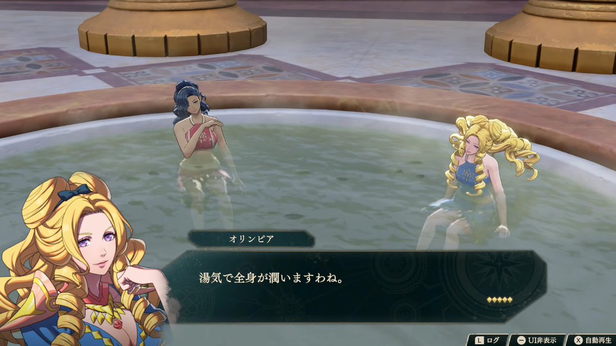 famitsu's tweet photo. 【ファイアーエムブレム 万紫千紅 Direct 2026.8.4】発表まとめ
https://t.co/b5PEOFz6K9

・真の主人公“救世主”（声：松岡禎丞／井上麻里奈）の存在が明らかに
・呪い師や天翼兵、戦象兵、ドラグーンなど兵種が公開 
・ワールドマップで各地へ遠征
・ダンジョン探索でアイテム収集、戦闘はRPG風 https://t.co/oYnF8NS1sR