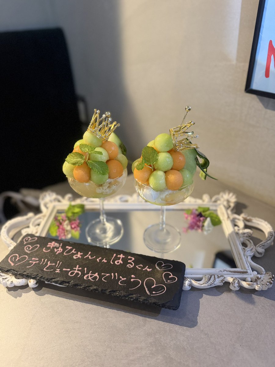 hr_nya225's tweet photo. 2026.08.05

AENデビューおめでとう😭😭
今まで辛いことたくさんだったと思うからこれからはキ��キラしたステージでたくさん幸せになってね🍀.⋆

 #AEN https://t.co/lb4YbTR2M2