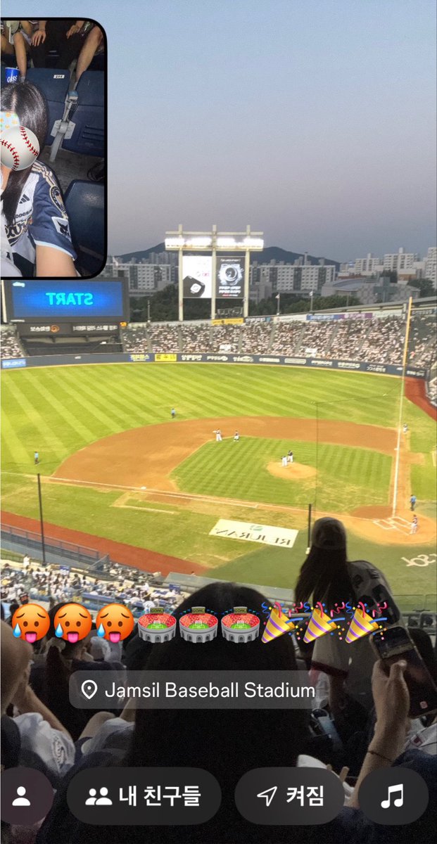 3mioke's tweet photo. 오랜만에가니까재밋엇고...
가을야구 ㄷㄱㅈ🧑🏻‍🩰🧑🏻‍🩰🏟️🏟️ https://t.co/lWiUrVhLXg