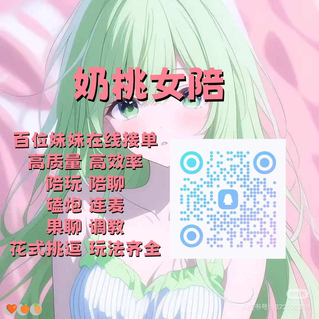 ELucas22571's tweet photo. 😀 🌈 😆 ✨ 😄 💖
后入💝巨乳🌟性奴💝少妇🌸反差🥰丝袜👏幼女😃连麦😃绿帽🌸自慰🥳色情😄意淫😎视频💕连麦🥳肉便器💯原味🥰磕炮😀连麦❤️肉棒🎊露出🎊强奸✨K9

裸聊/连麦/文爱/调教/寸止

企鹅裙：1093785941
飞机：ntpwd11 https://t.co/15dmcatC4Q