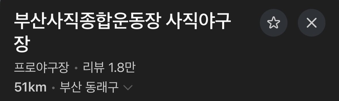 highbp_3's tweet photo. 가깝고도 먼 그대여 https://t.co/au59VUULtx