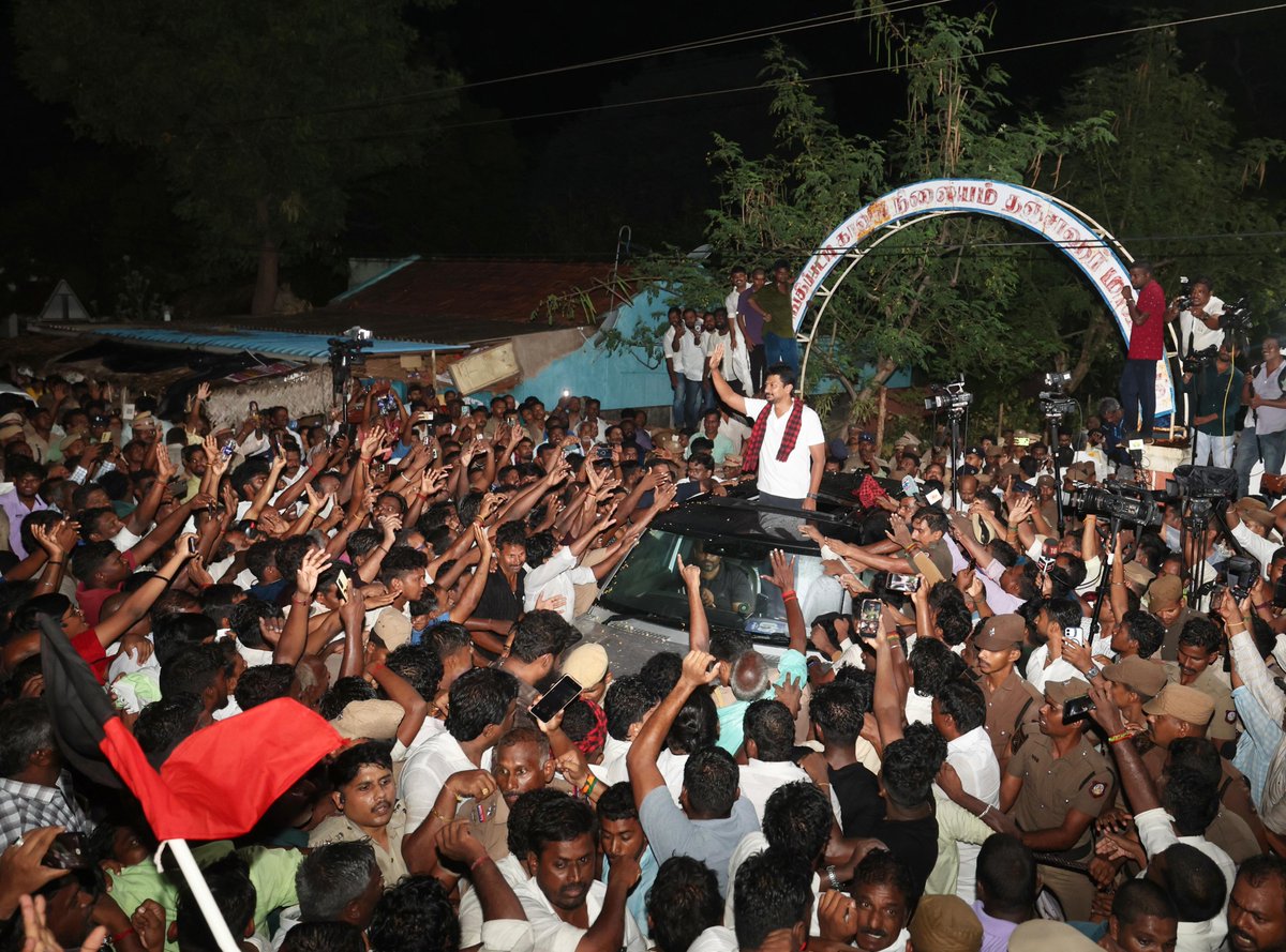 dmk_youthwing's tweet photo. டெல்டா உடன்பிறப்புகளின் பேரன்பில் இளந்தலைவர் @Udhaystalin 🖤❤️

1/n  #UdhayanidhiStalin #தொடைநடுங்கி_அரசு #TVKVijay‌Fails