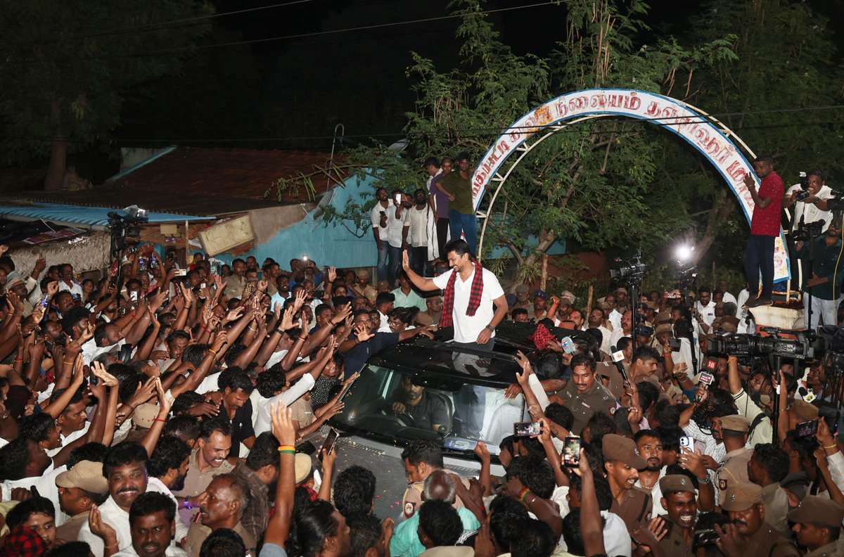 dmk_youthwing's tweet photo. டெல்டா உடன்பிறப்புகளின் பேரன்பில் இளந்தலைவர் @Udhaystalin 🖤❤️

1/n  #UdhayanidhiStalin #தொடைநடுங்கி_அரசு #TVKVijay‌Fails