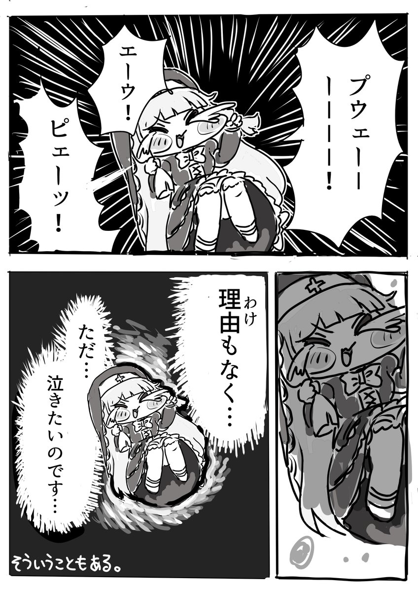Chromium963's tweet photo. https://t.co/N52kJKD7bQ