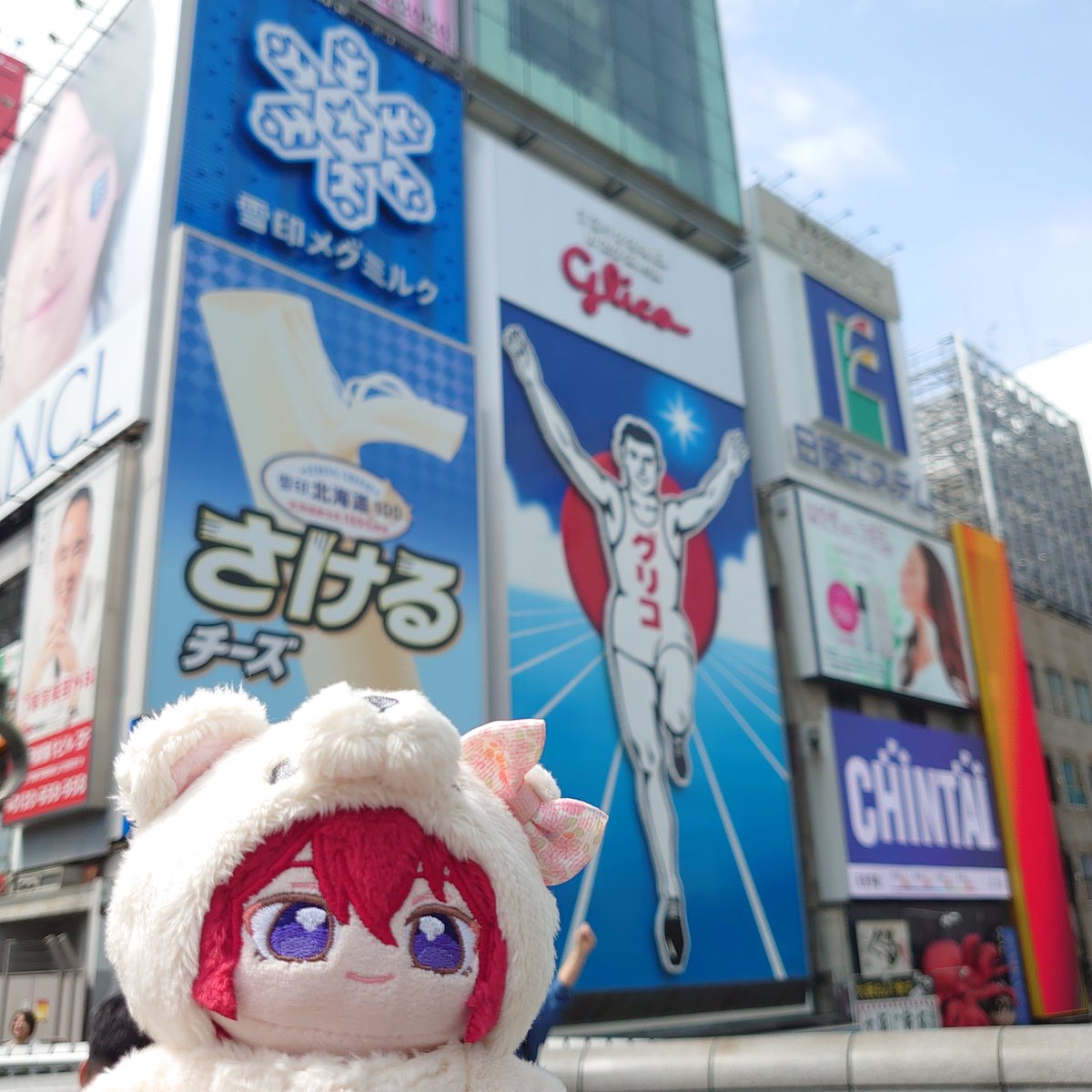 mochi2muri's tweet photo. Glico✨️ https://t.co/kRrUDWHhL2