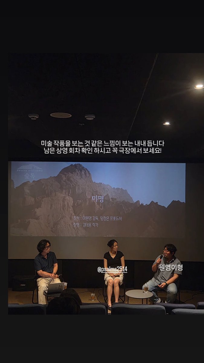 d____9gool's tweet photo. 260805 #안동구 배우님 인스타 스토리 https://t.co/r41UsMBQNk