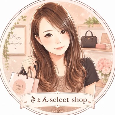 kyon_made's tweet photo. #新しいプロフィール画像 https://t.co/jatLKpZRaA