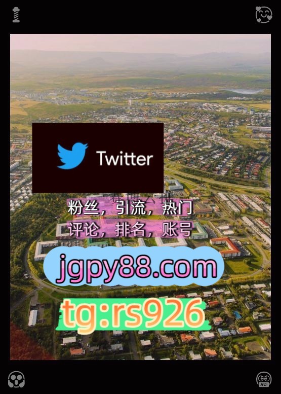 aquaticperfect's tweet photo. Be caring in every single relationship.
批量发帖、多账号管理、推广营销评论截流🎉股票代码🌟辅助工具🔥品牌增长👍外🥺facebook海外获客🪐主人的任务🌱
关键词霸屏🧳熱門🌈权重号🌟推特老号🍄定時發推💐推特账号矩阵互动🌞輔助工具🌂青岛
热门号代发围403241多账号管理、批量发帖、内容同步
海 https://t.co/VnEfE9MhtN