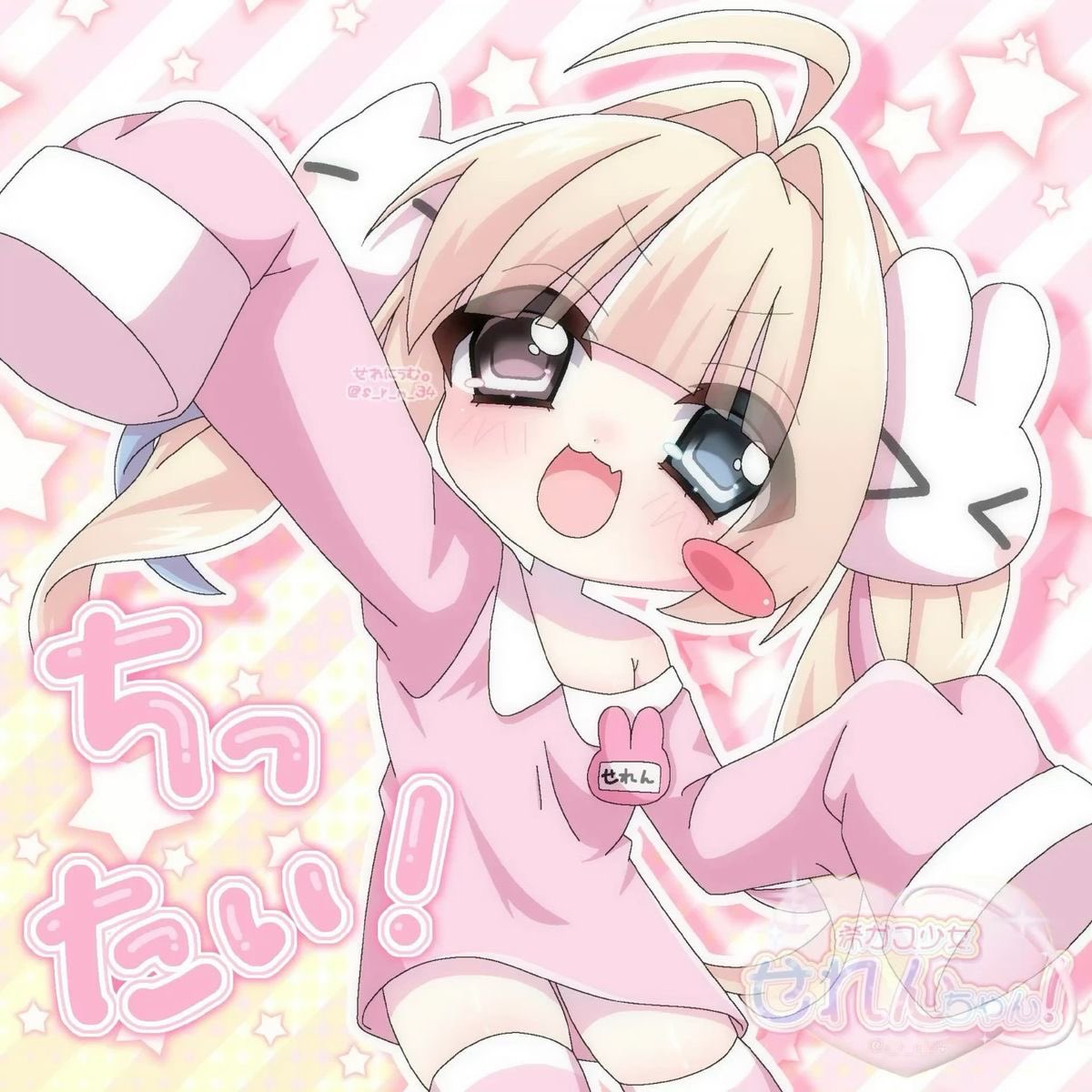krackprincess's tweet photo. https://t.co/4gZwQ6tEeN