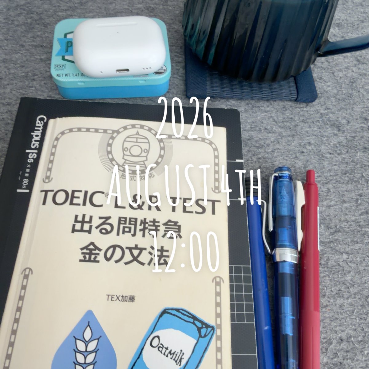 MieeBlueish's tweet photo. 今から少し #英語時間
ご一緒の皆様、よろしくお願いいたします。

今日もカフェオレ。
珈琲牛乳に近いかもしれません。
瓶入りの牛乳が売っていて、美味しいです。
1リットルはあっという間😳
注意しながら飲んでいます🥛

#積み上げる部  
#英語垢珈琲部
#英語垢文具部 https://t.co/gHFyvKYIeb