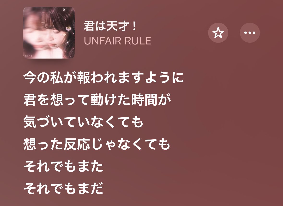 93l58_'s tweet photo. 好きなひとのために可愛くなりたいと思うおんなのこが1番素敵だもん(๑>◡<๑) https://t.co/PTf6zhdsKE