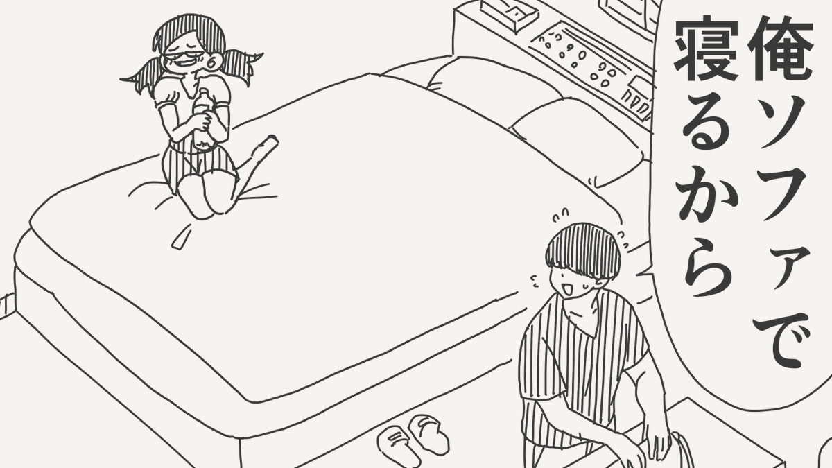 horideiyasumi's tweet photo. 経緯の絵です。 https://t.co/iGRNJSOfBU