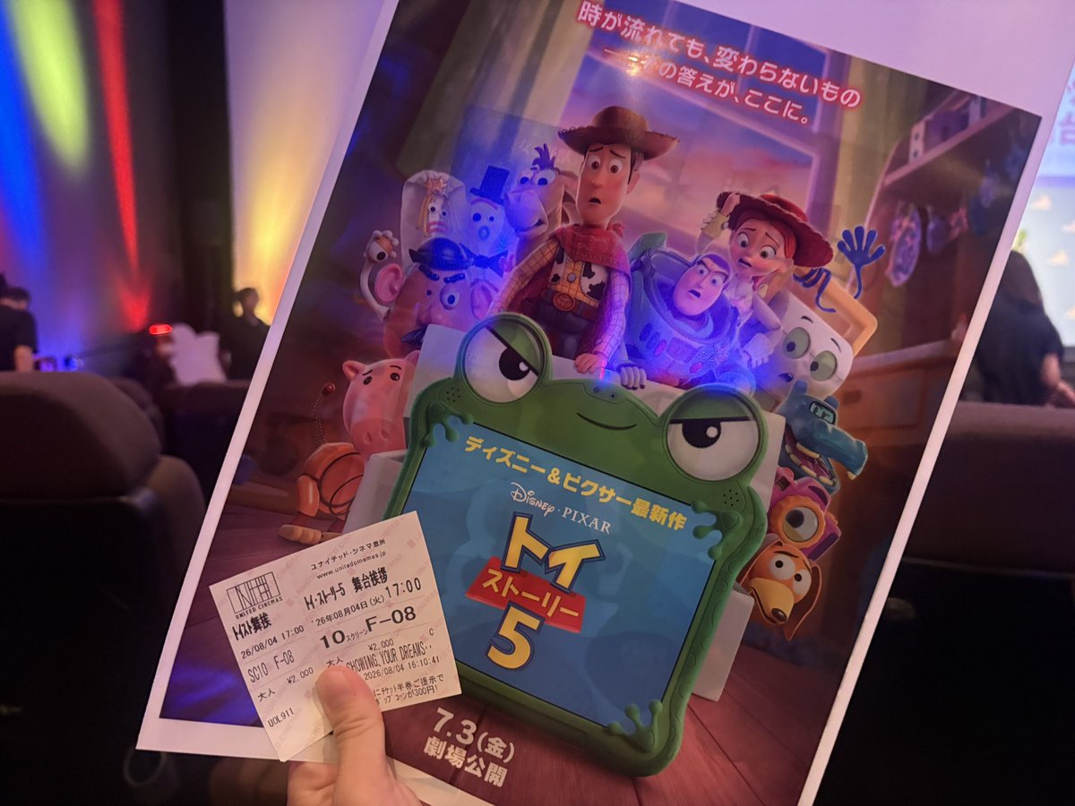 tomiyackeyma's tweet photo. トイストーリー5の大ヒット御礼舞台挨拶行ってきた😭🙌
まさかウッディ達出てくるなんて思わないし、写真撮影OK時間あるなんて思わなかったよ😭😭😭
唐沢さんとウッディ、所さんとバズが並んでる光景を死ぬまでに生で見れてよかった😭😭😭 https://t.co/PFSbe23lL4