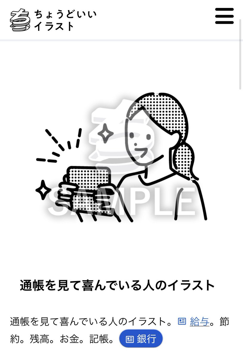 ur_nm123's tweet photo. @kmmsss82 どこまでがセーフでどこからがアウトなのか、いまいちなんとも、という例題にピッタリだなと思った。 https://t.co/cMeq6DekhG