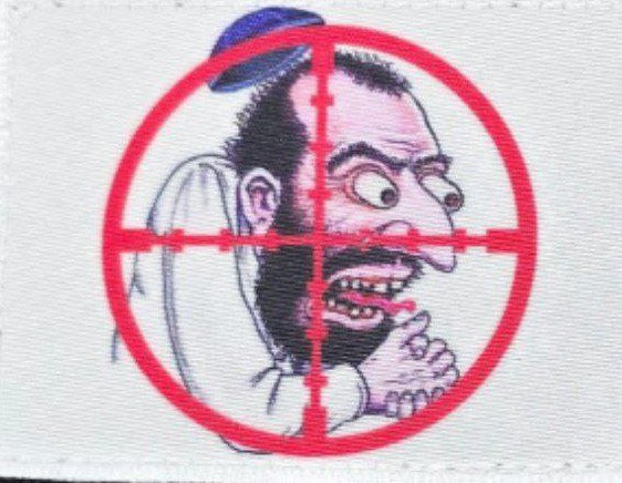 lgrassetti85's tweet photo. De tanto turisti in giro x Roma il primo intervistato uno sporco 🔥✡️
X giudicare la Pizza,al massimo puoi chiedergli quanti bambini stupra in un anno!!! #jewsataniccultur3👹✡️☠️ https://t.co/vBzOprDUh0