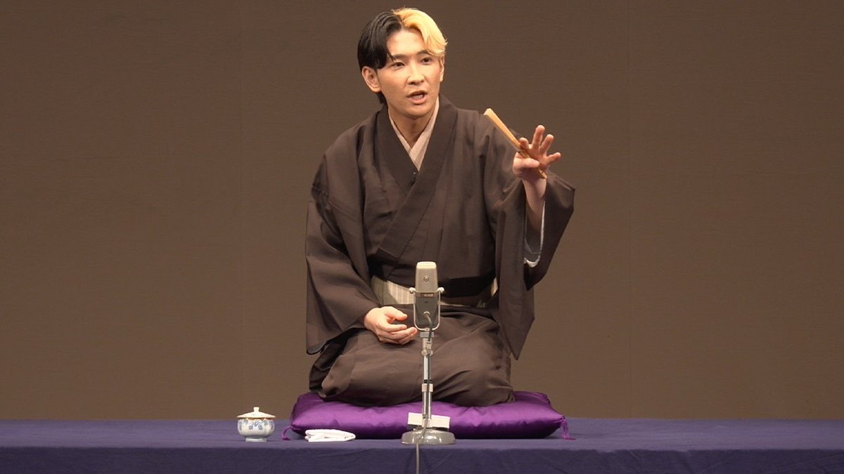 ytranking's tweet photo. ヒカル、明治座での落語家デビュー公演をYouTubeで全編公開

▼記事
https://t.co/FVPJbrTPmA

・「猫の皿」「まんじゅうこわい」「芝浜」の3席を披露
・YouTuberを登場させるなど現代版のアレンジも
・9月23日には2回目の公演も開催 https://t.co/1F1IZ5gv5C