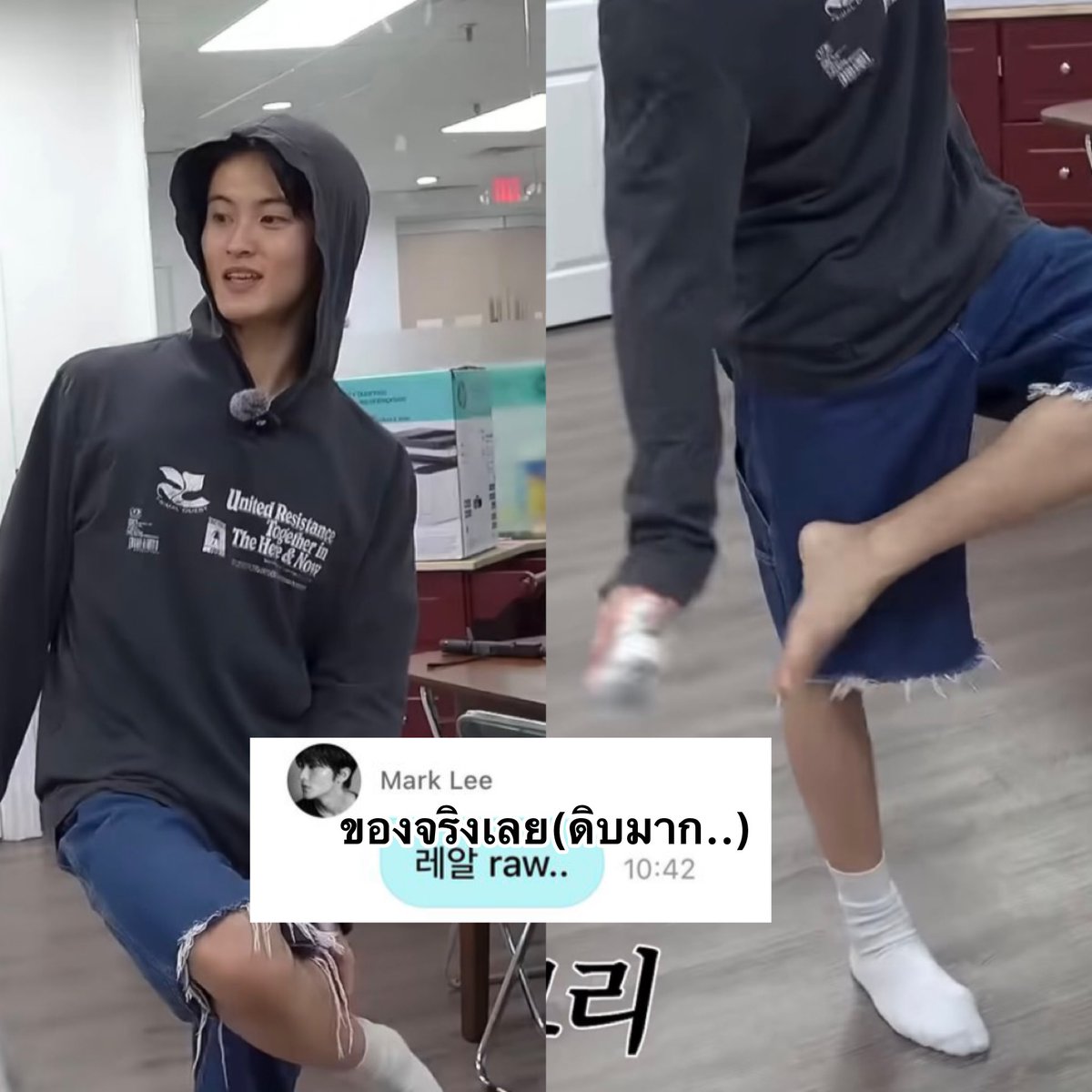 j138mmly's tweet photo. ทีเซอร์ม้าคเรียลจนนางมารีแคปคลิปตัวเองว่าดิบมาก นึกถึงคอนเท้นนึงที่ใส่ถุงเท้าเสือแล้วซับขึ้นว่าดิบเถื่อน คือจะดิบให้ได้แต่คนใส่ตัวเท่าเม็ดข้าวสาร ช่วยด้วยขำจะบ้า สนิทเหมือนได้อยู่ในโคลสเฟรนม้าคตลอด5555555555255155555 https://t.co/YNXEcjQC0a