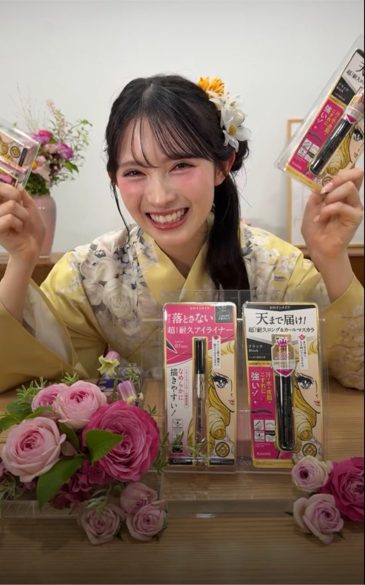 shiruko_san28's tweet photo. あきちゃん可愛かった〜 https://t.co/AjYGTQoOG5