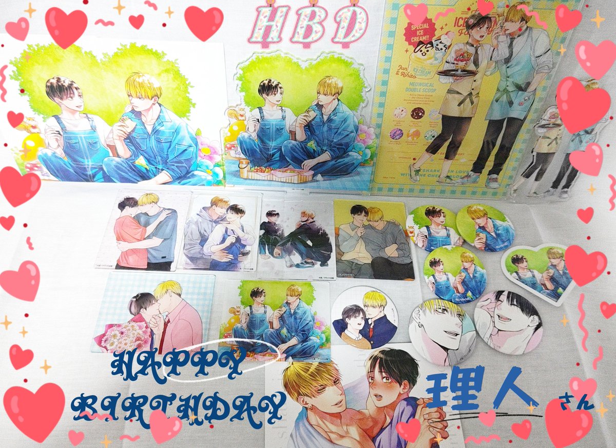 honya_st's tweet photo. 理人さん、お誕生日おめでとうございます✨
.*･♡ﾟHappy Birthday ♬+°･♡*.⸜(* ॑꒳ ॑* )⸝♪
ずーっと淳くんと仲良く幸せでいてね💓🫶

#鮫は桜に恋をする
#涼 先生(@RYO_Secret_Eden) https://t.co/ze4YihvIPl