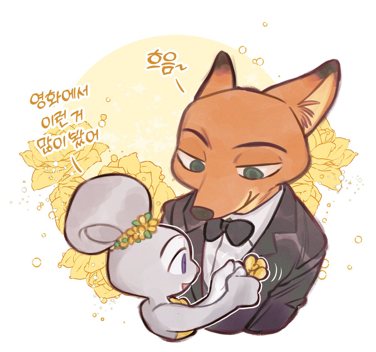 myong8_0's tweet photo. 🌼 https://t.co/KSDQhlyoY4