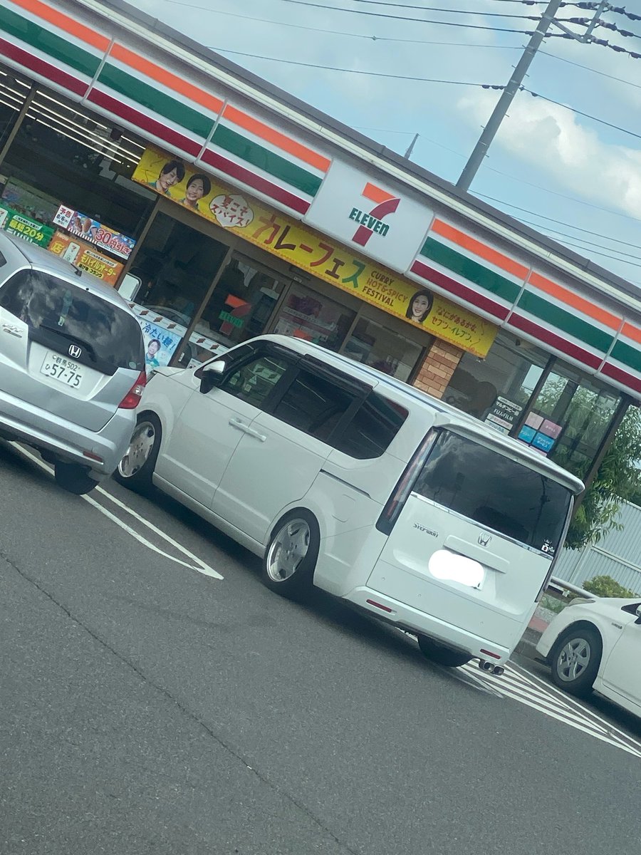 yyyy5000's tweet photo. めっちゃ良い

現行ステップに現行のディッシュ

そして四角いマフラー

平成のステップワゴンかと思った https://t.co/WisxKYIXh5