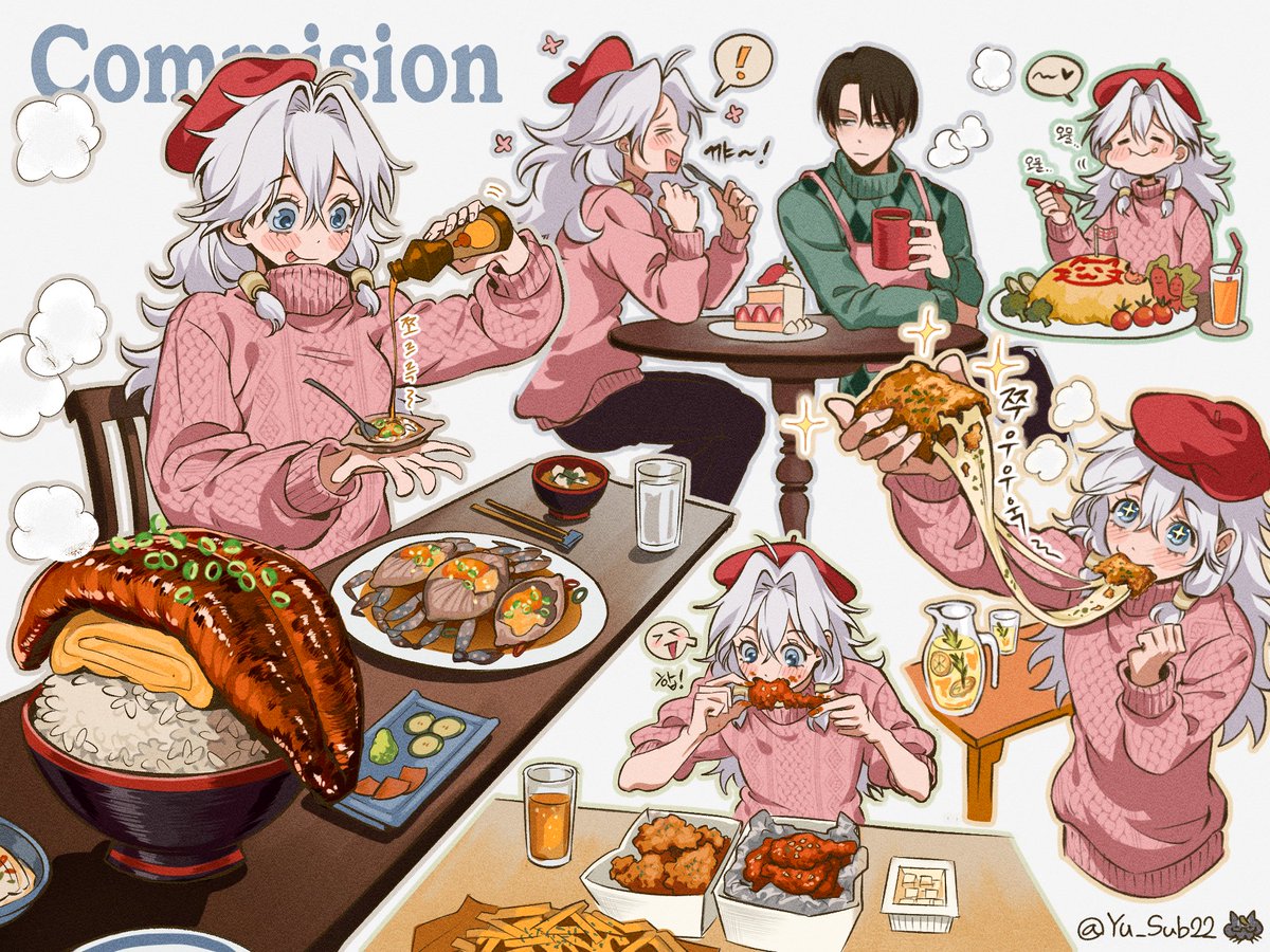 Yu_Sub22's tweet photo. CM https://t.co/jD1rQfeTnF