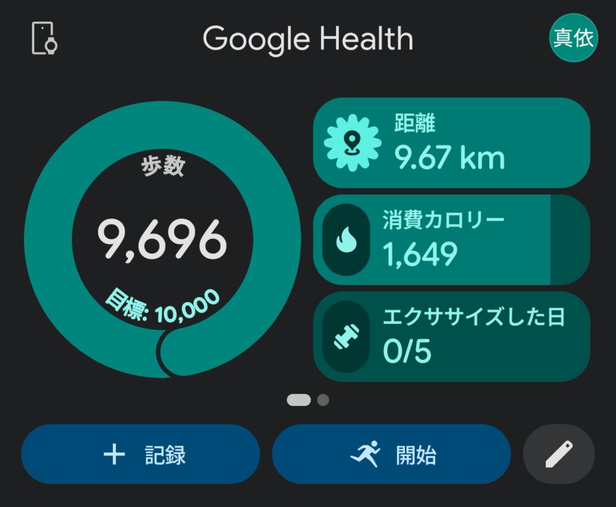 riyary's tweet photo. 96が多い https://t.co/bbx3hCRNdO