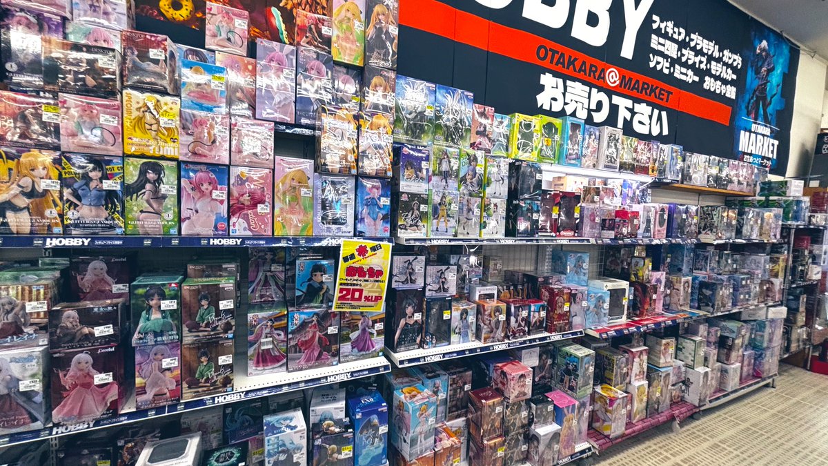otakaramachi's tweet photo. 他にも美少女フィギュアも販売しております✨️
話題のアニメ/ソシャゲ/マンガ関連フィギュアから懐かしくもクオリティが新しくなったあのキャラのフィギュアも多数展開しております🎤
#お宝 #町田 #美少女フィギュア
#ToLOVEる #着せ恋 #オバロ #学マス
#薬屋 #初音ミク #重音テト https://t.co/qxQ0c1iD0g