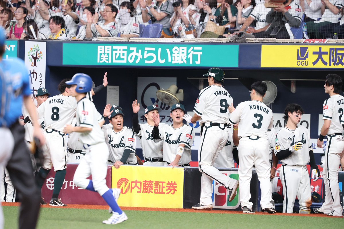 takafullc2's tweet photo. たかほーーー！！

ホークス4連勝！！

上沢直之投手が7回無失点の好投で6勝目！！

山本祐大選手が決勝犠飛！！

柳田悠岐選手が3安打！！

牧原大成選手が2安打＆好守！！

#sbhawks #鷹フル https://t.co/jlnvI7MpUk