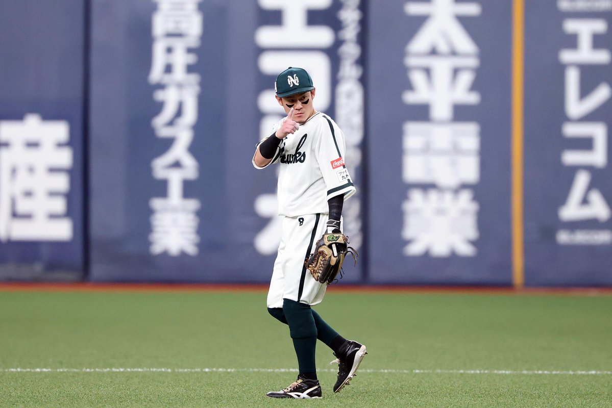takafullc2's tweet photo. たかほーーー！！

ホークス4連勝！！

上沢直之投手が7回無失点の好投で6勝目！！

山本祐大選手が決勝犠飛！！

柳田悠岐選手が3安打！！

牧原大成選手が2安打＆好守！！

#sbhawks #鷹フル https://t.co/jlnvI7MpUk