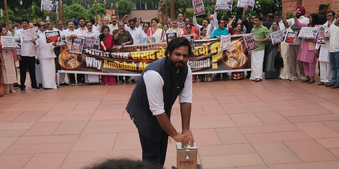 feroxtimes's tweet photo. Opposition Renews Protest Over Ram Temple Donation Row, Seeks Shah's Statement on Student Crackdown
Read full story: https://t.co/uXpzWA8suK https://t.co/o3xEpvph3H