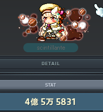 scint_white1pc's tweet photo. いろいろイベント片付けてます。
そしてこれは偽りの力と偽りの称号で垣間見えた偽りの戦闘力4億。 https://t.co/ugJFvgrgrZ