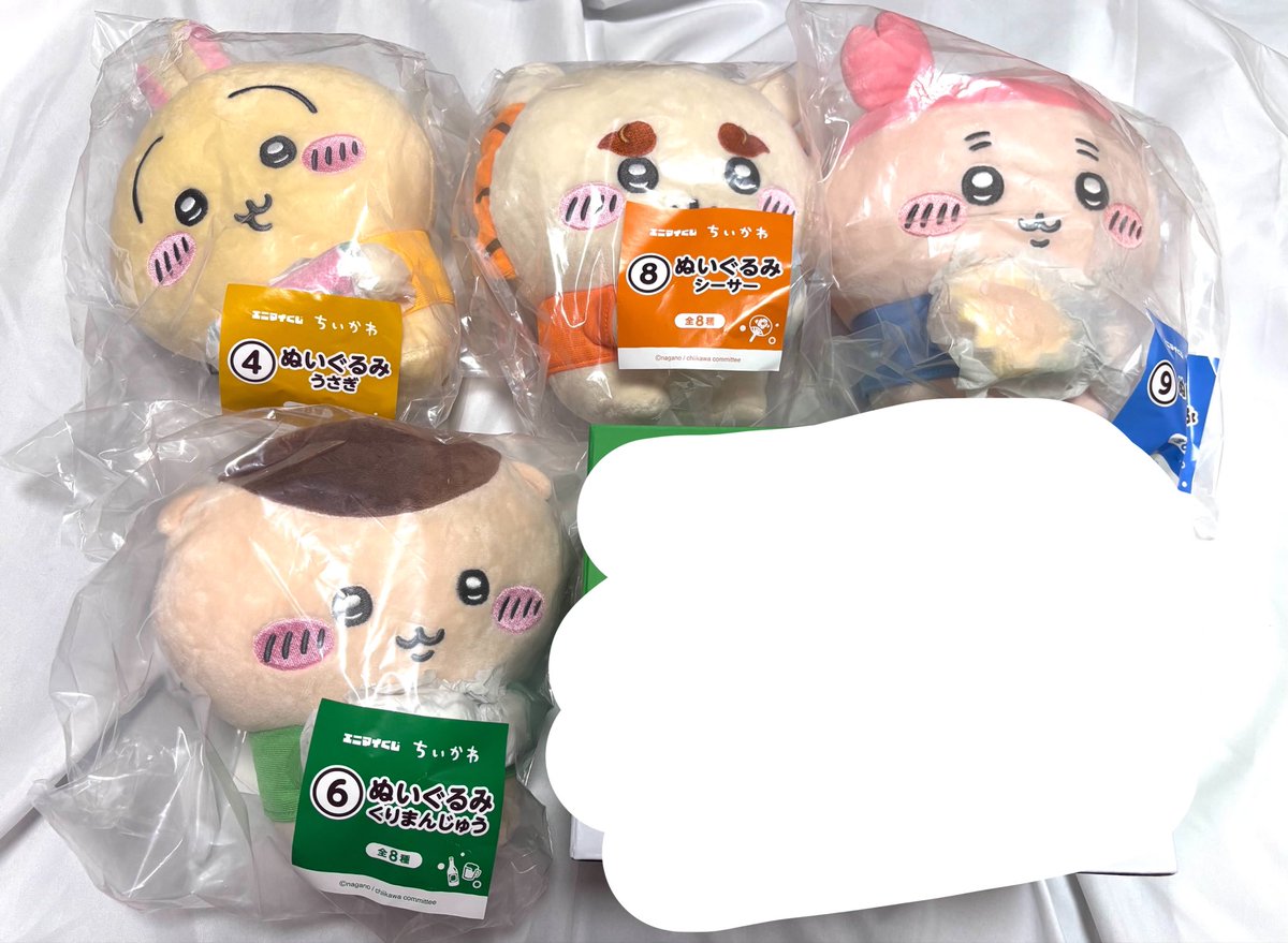 ___rijmm's tweet photo. ちいかわ エニマイくじ 譲渡 買取

譲▶︎ぬいぐるみ(ちいかわ1、うさぎ1、モモンガ1、くりまんじゅう2、シーサー1、古本屋2)

求▶︎¥1,100-(送料含む)

圧縮して発送させていただきます。お求めの方いらっしゃいましたらお声がけ下さい。 https://t.co/JwrbyXi0e1