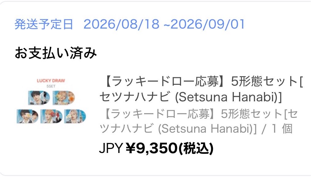 txt_YJ_BG_moa's tweet photo. TXT TOMORROW X TOGETHER
セツナハナビ　ラキドロトレカ交換

譲　Weverse・ユニバ1、2回目🐰🐿️🐧
求　Weverse・ユニバ3、4回目🦊🧸

ランダムのため仮のお約束で
難しいとは思いますが
条件の合う方はお気軽にお声掛け
お願いします🍀😌
郵送にて交換希望です📮
よろしくお願いいたします✨
#TXT交換 https://t.co/0TewVpTfn8