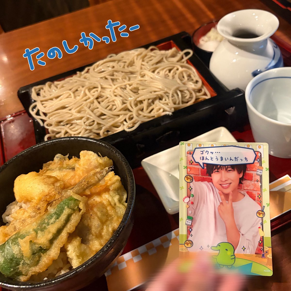 ___to__na_'s tweet photo. #ズクズクフェス トークで笑ってライブで夏を感じて楽しかった〜！！大好きなおやきも食べられて長野県さらに好きになった！👌信濃の国きっかけに県歌の存在を知り自分の出身地の県歌も聴いてみた🙂‍↕️🎶 https://t.co/iuGatGC8rz