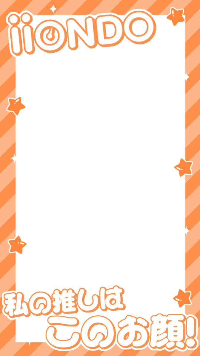 prprdays tweet picture