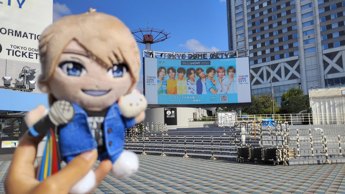 rh_su1335's tweet photo. Summer Beat完走お疲れ様でした！！
めちゃくちゃ楽しかった！！！
たくさん寝てたくさん食べて、次の公演に備えてね！！！
パワーアップしたB&amp;ZAIに会える日を楽しみにしてます🎶 https://t.co/1R0b1T2URm