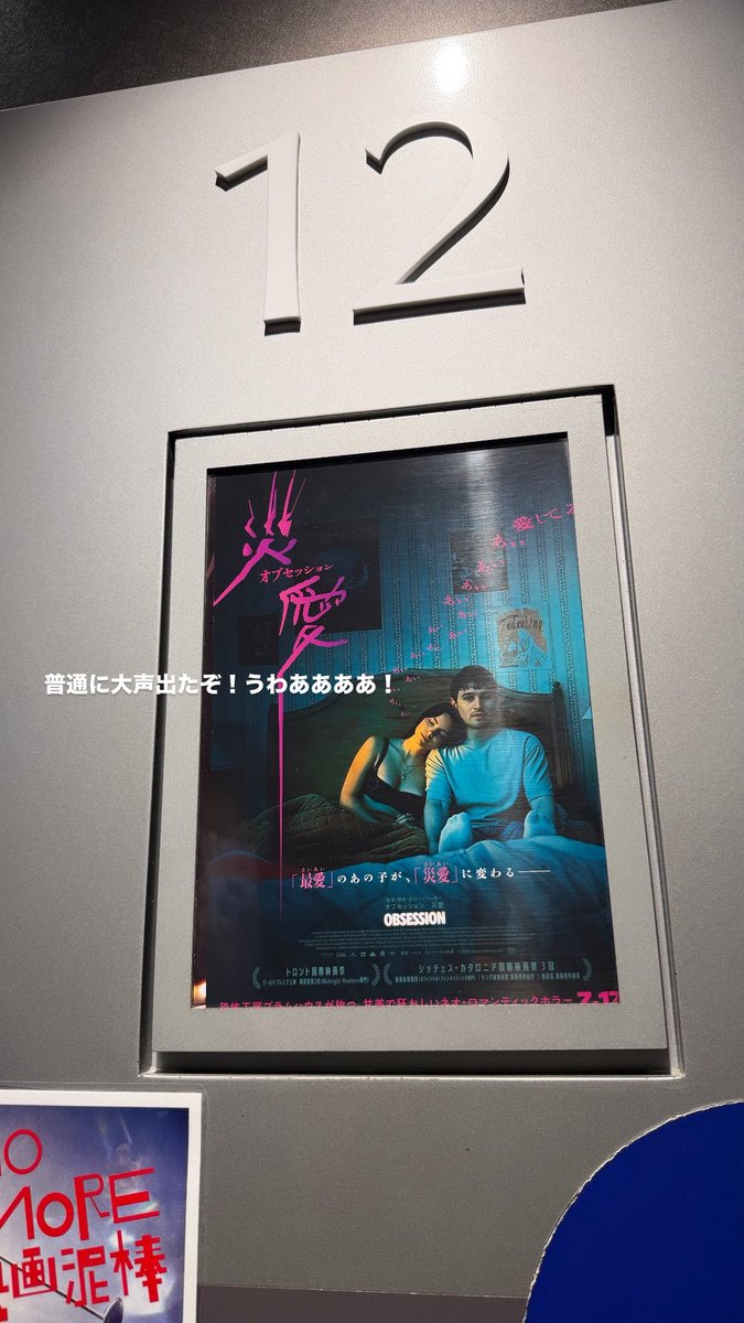 relaxlifetime's tweet photo. さいきん。 https://t.co/BXRwLuY0z5