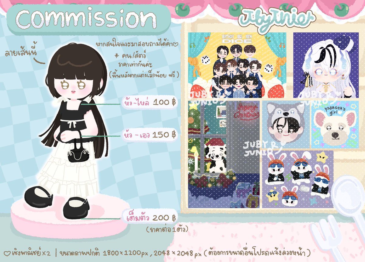 imjubyjunior9's tweet photo. commission open⭐️🍒 จ้างได้นะค้าบพ้มหาตังจ่ายค่าไฟ🫠
รายละเอียดตามในภาพ , สอบถามเพิ่มเติมได้นะคะ 📓📥
#commissionTH #รับวาดรูป #คอมมิชชั่น #commissionopen #รับวาดแฟนอาร์ต https://t.co/EYySPbiVQK