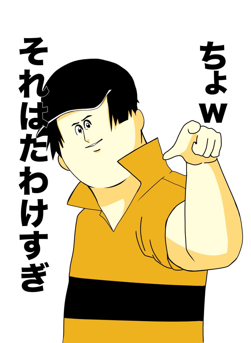 Hth8Q's tweet photo. 立海バージョンも見たすぎて描いた https://t.co/mfbexnUMaV