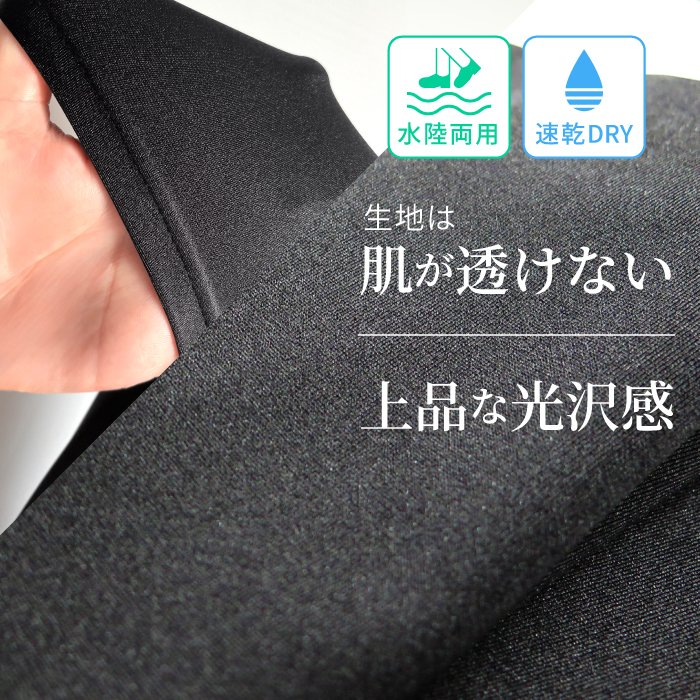 socks43875's tweet photo. 本日もご注文ありがとうございます！

楽天お買い物マラソン開始です！

新商品も追加しました！

日本製冷感ラッシュレギンス&amp;トレンカ
https://t.co/pbIOwXc5lJ
冷感、UV、ストレッチ、耐塩素と全部盛り！

当店専属AIモデルが着用感をお伝えします！

#楽天 #レギンス #トレンカ #AIモデル https://t.co/yvDL3fUGMH