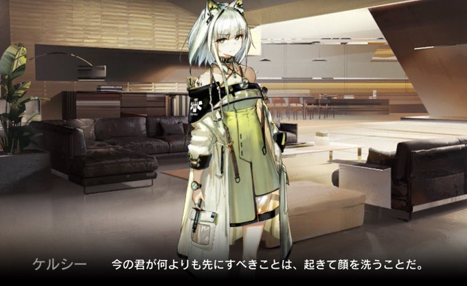 Noire_KT_00's tweet photo. 新婚生活〇日目 https://t.co/H6W3CwJCF1