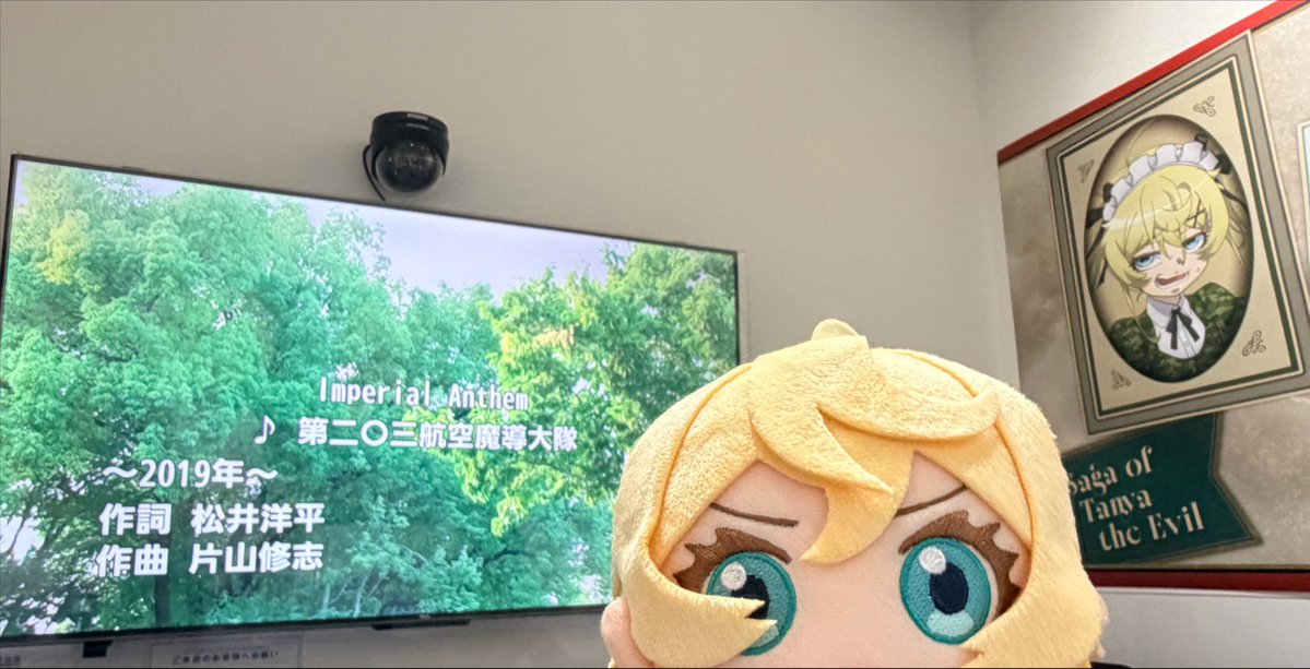 madwudaitai's tweet photo. コラボルームめっちゃ良かったぁぁぁぁァ”ァ”ァ”ァ”ァ”神空間
行ったとこコラボ最終日だったからノート贅沢に使ったよぉん https://t.co/jasyp5pNXs