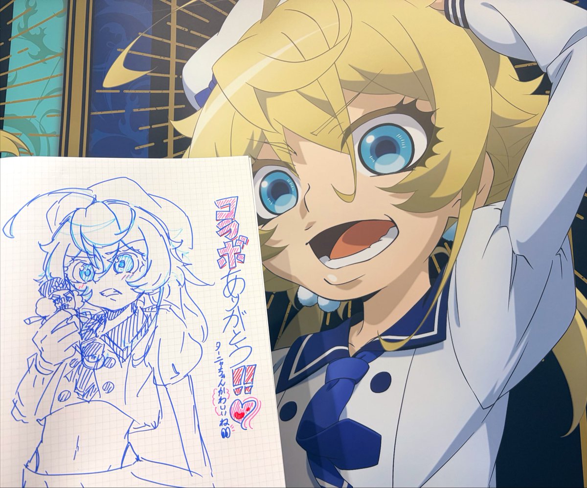 madwudaitai's tweet photo. コラボルームめっちゃ良かったぁぁぁぁァ”ァ”ァ”ァ”ァ”神空間
行ったとこコラボ最終日だったからノート贅沢に使ったよぉん https://t.co/jasyp5pNXs