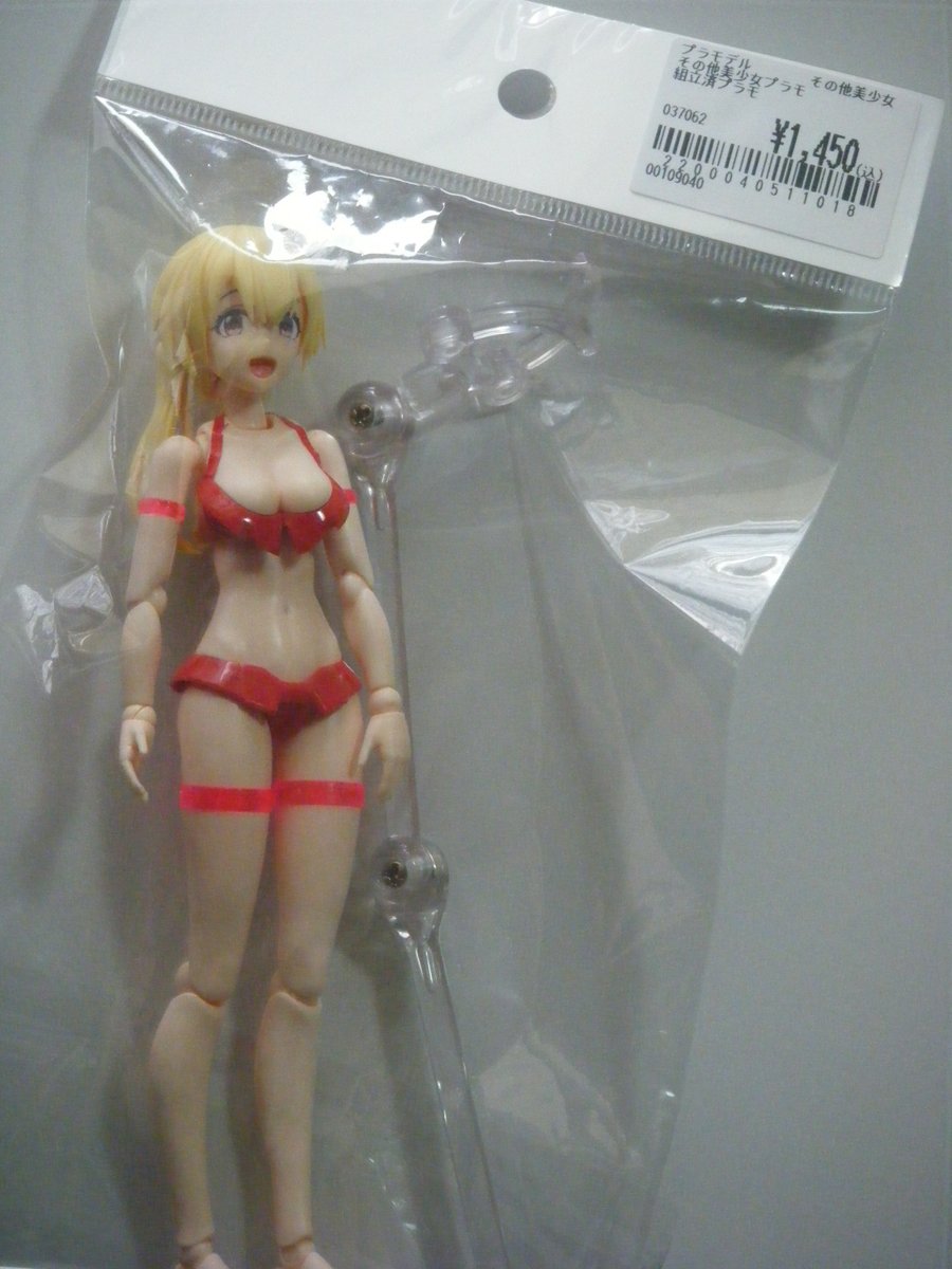 SNUFFKING_help's tweet photo. 水着６種に各色生手足をつけたものが放出されてたみたいだけど、白スク水×Ｃだけなかった。まあわかるｗ。残ってた５種の中から一番見かけないカラーＡを１つ摘んどいた。 https://t.co/3jc9omvm9N