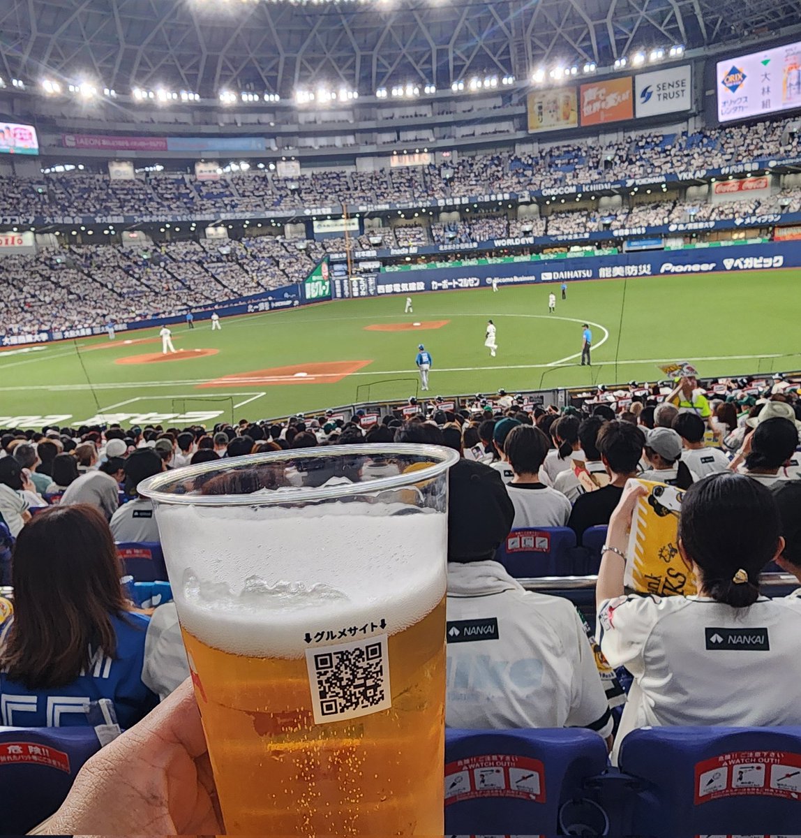 71_takuya's tweet photo. 今日はソフトバンクの応援⚾
休み予定ですが
ホテル帰ったらゲリラで付けるかも〜
ソフトバンク勝ったᐠ( ᐛ )ᐟ https://t.co/OZVzkOILwc